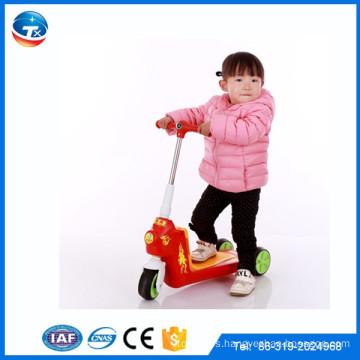 2016 El CE barato del nuevo precio barato de la llegada aprobó la vespa del niño hecha en China, vespa de las dirts del niño, vespa de China